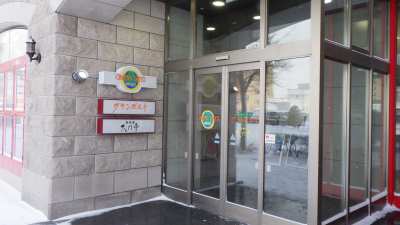 令和8年1月14日 冬季学習室活動・映画鑑賞